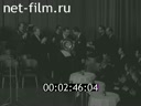 Кадр видео