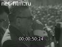 Кадр видео