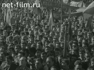 Новости Зарубежные киносюжеты №409 (1961)