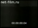 В. Квислинг на слете сторонников партии "Национальное единение"