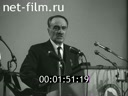 Кадр видео
