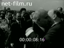 Кадр видео