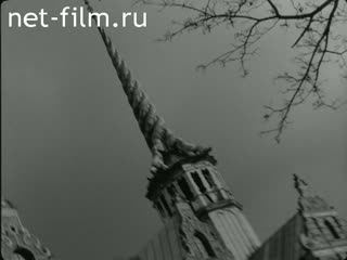 News Foreign newsreels №5111 (1977)