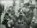 Кадр видео