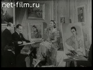 Кинохроника Художественная мастерская в Париже. (1940-1944)