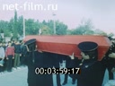 Кадр видео