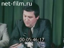 Кадр видео