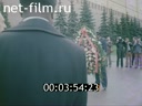 Кадр видео