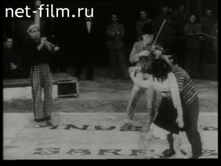 Footage Circus performance for the German soldiers. (1939-1945)