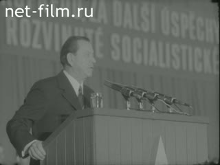 Новости Зарубежные киносюжеты №5147 (1977)