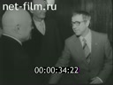 Кадр видео