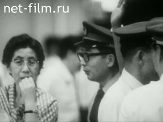 Новости Зарубежные киносюжеты №3123 (1972)