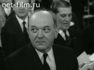 Новости Зарубежные киносюжеты №1081 (1965)