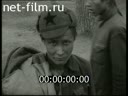Footage frame