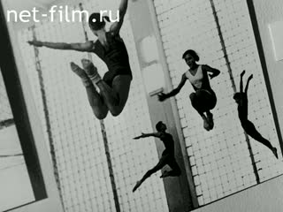 News Foreign newsreels №3280 (1972)