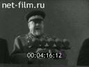 Новости дня / хроника наших дней №59 "Празднование 36-й годовщины Октября"