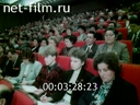 Кадр видео