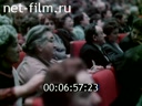 Кадр видео