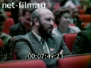 Кадр видео