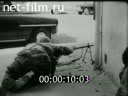 Кадр видео