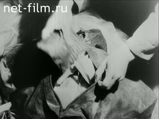 Новости Зарубежные киносюжеты №3347 (1973)