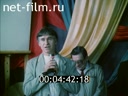 Кадр видео