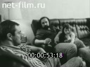 Кадр видео