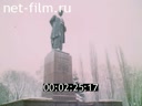 Footage frame