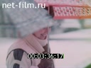 Footage frame