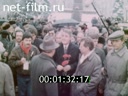 Footage frame
