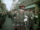 Кадр видео