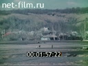 Footage frame