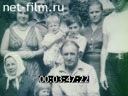Footage frame
