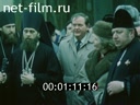 Кадр видео