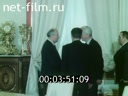 Кадр видео