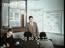 Кадр видео