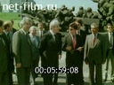 Footage frame