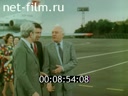 Footage frame