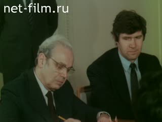 Movie For the Sake of Peace and Development. (1987)