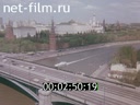 Footage frame