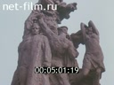 Footage frame