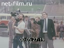 Footage frame