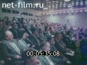 Кадр видео