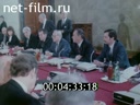 Кадр видео