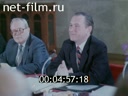 Кадр видео