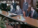 Кадр видео