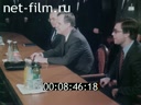 Кадр видео