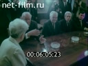 Кадр видео