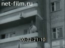 Кадр видео