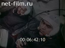 Кадр видео